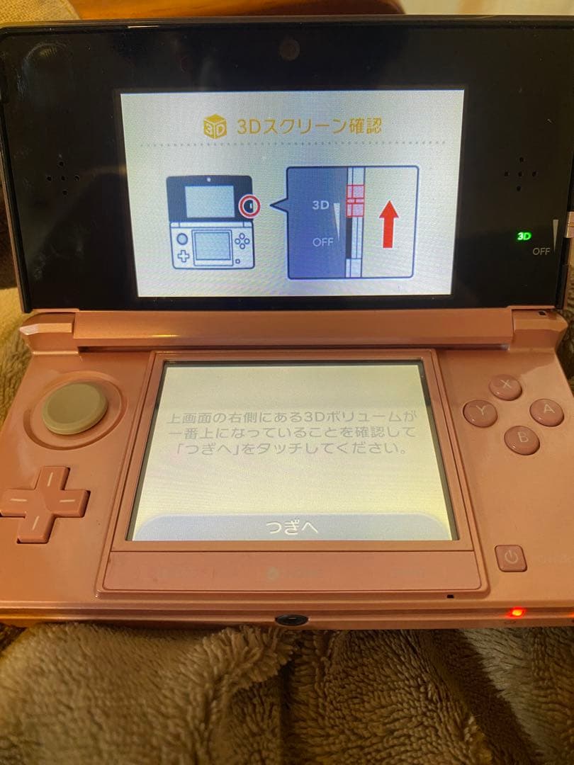 Consoles (3Ds) Nintendo Ac