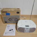 Toshiba Radios Radio Cassette Players Ty-C15(S) Cd Aux Fm