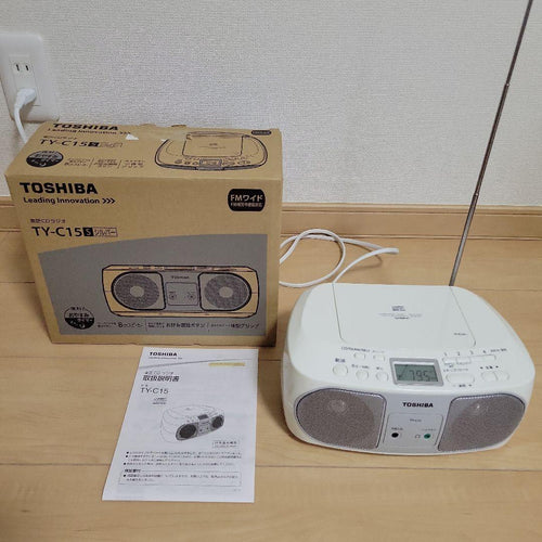 Toshiba Radios Radio Cassette Players Ty-C15(S) Cd Aux Fm