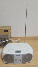 Toshiba Radios Radio Cassette Players Ty-C15(S) Cd Aux Fm