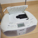 Toshiba Radios Radio Cassette Players Ty-C15(S) Cd Aux Fm