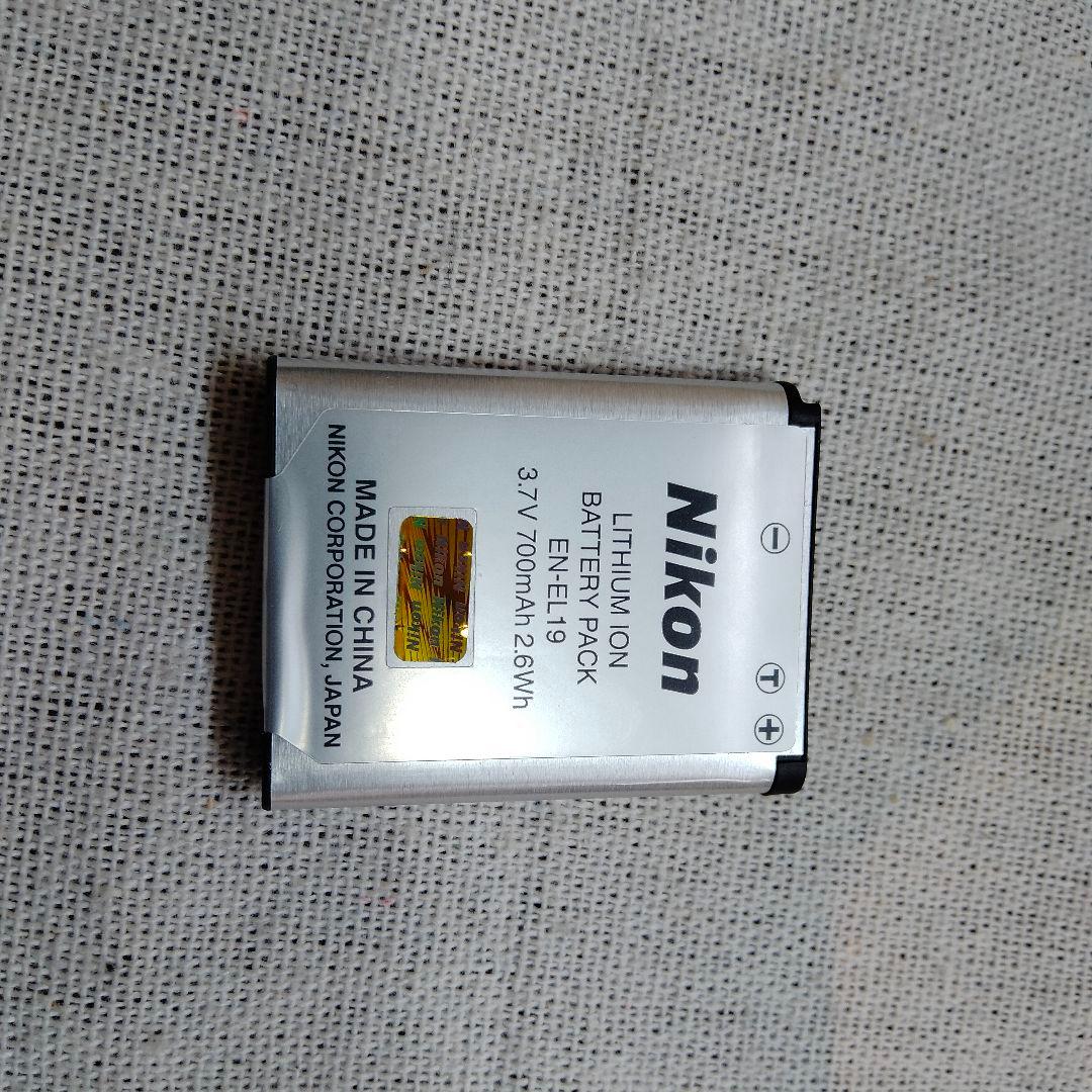 Nikon Compact Digital Camera Coolpix