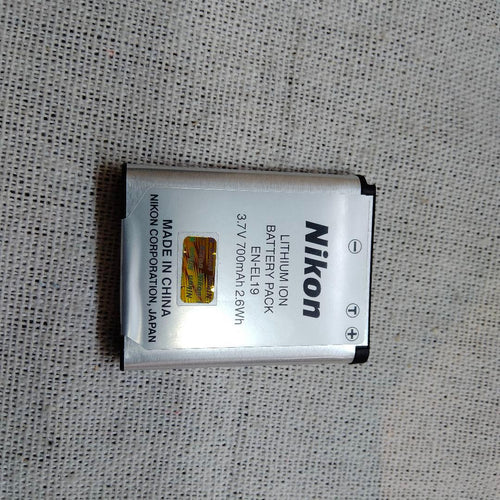 Nikon Compact Digital Camera Coolpix