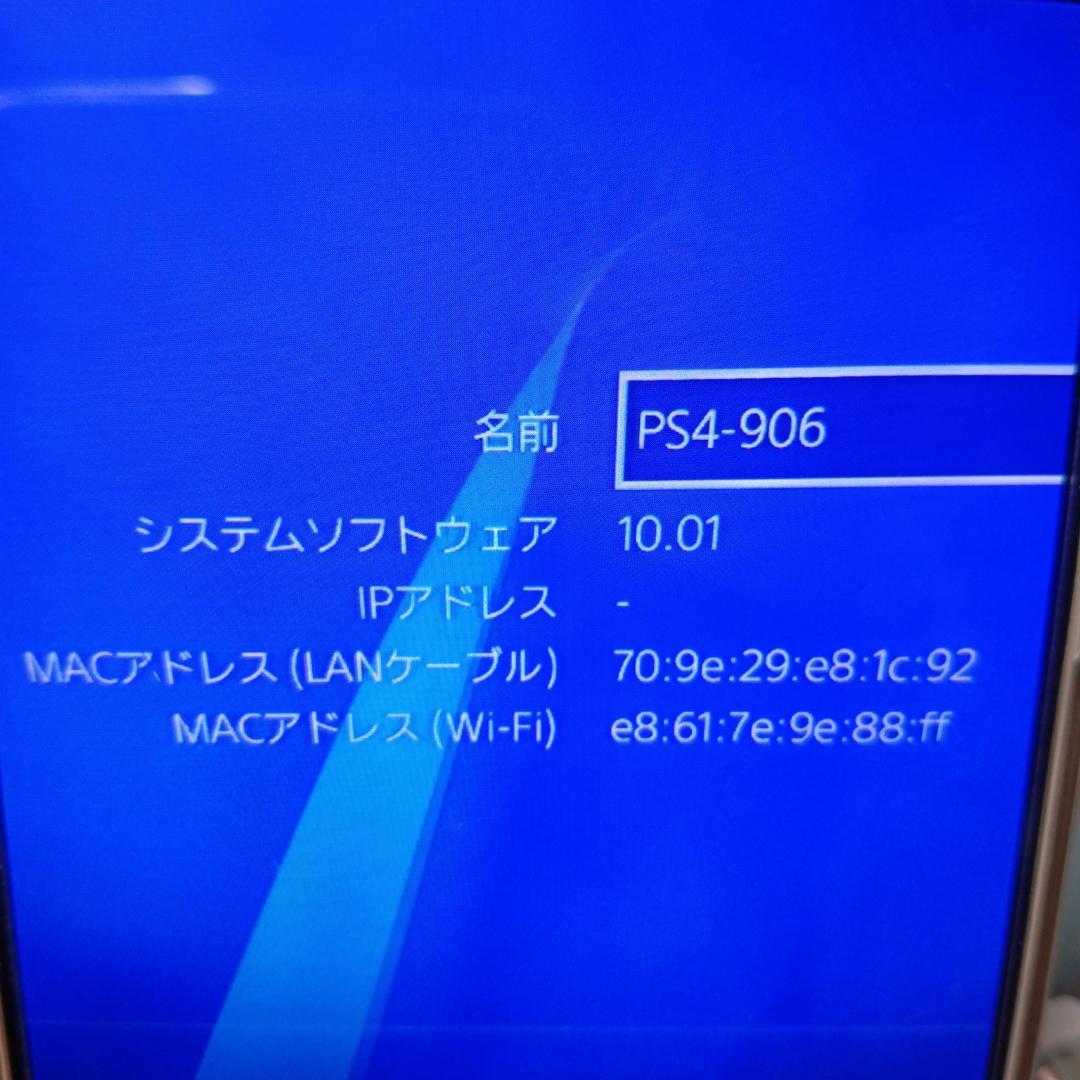 Consoles 6M1420C4T 4 Cuh-1000A Ps4