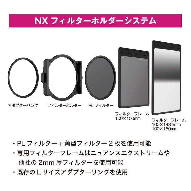 Cokin Others Nx Hol01Nxs