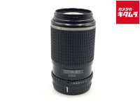 Lens (Single Focus) Fa645 200Mmf4[If]
