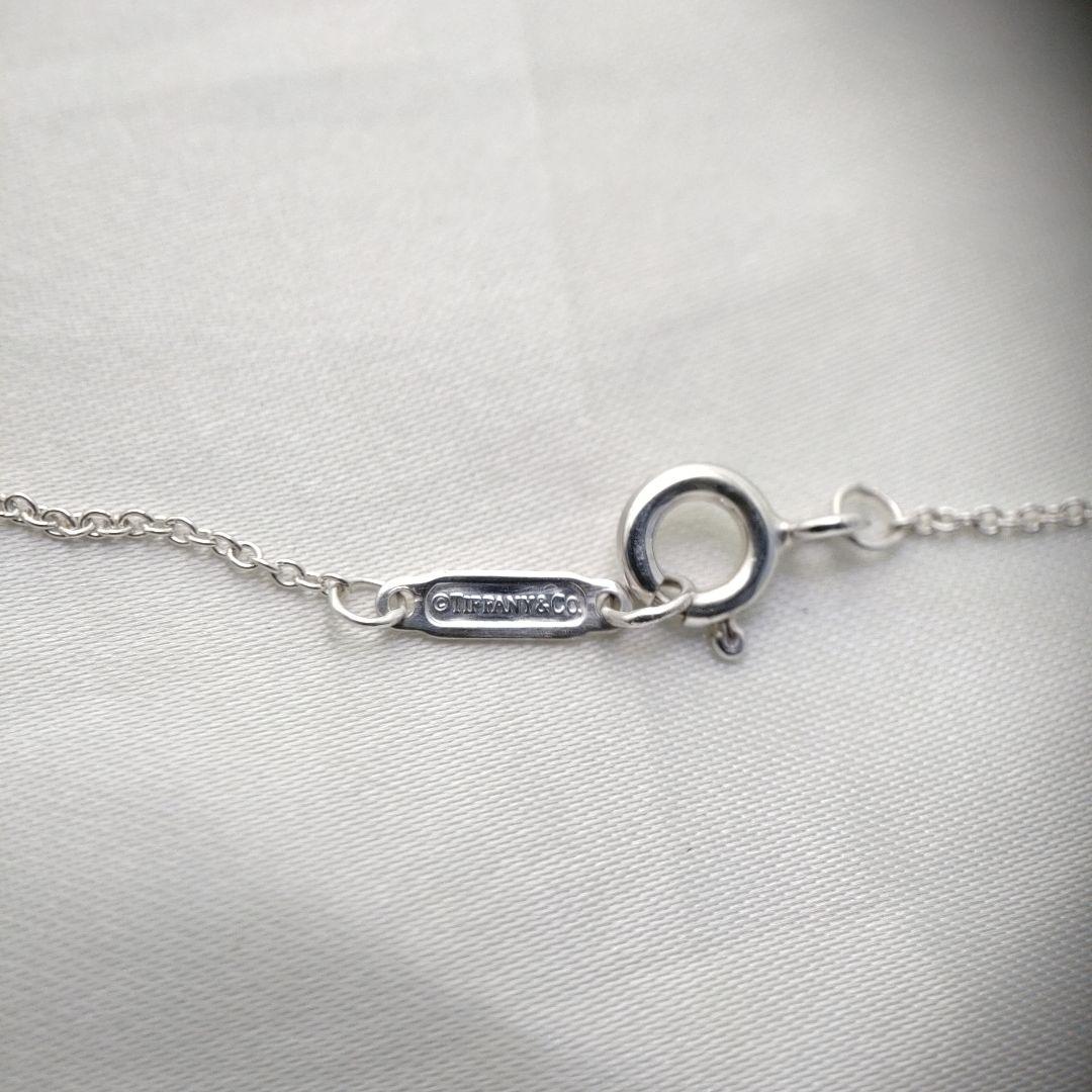 Tiffany Necklaces Co.