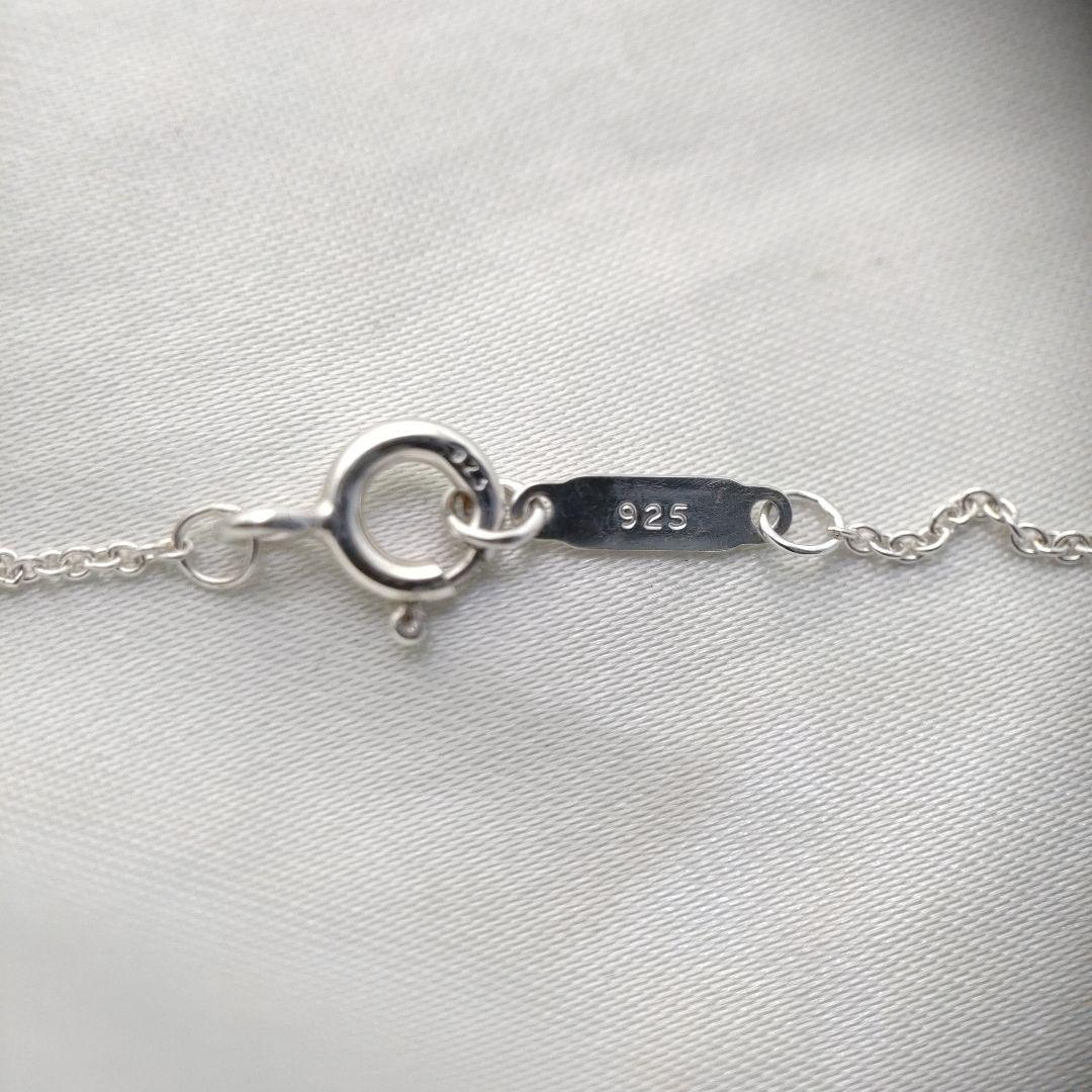 Tiffany Necklaces Co.