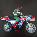 Bandai Kamen Rider V3&