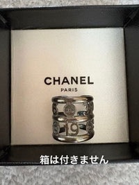 Chanel Rings 5 19 31