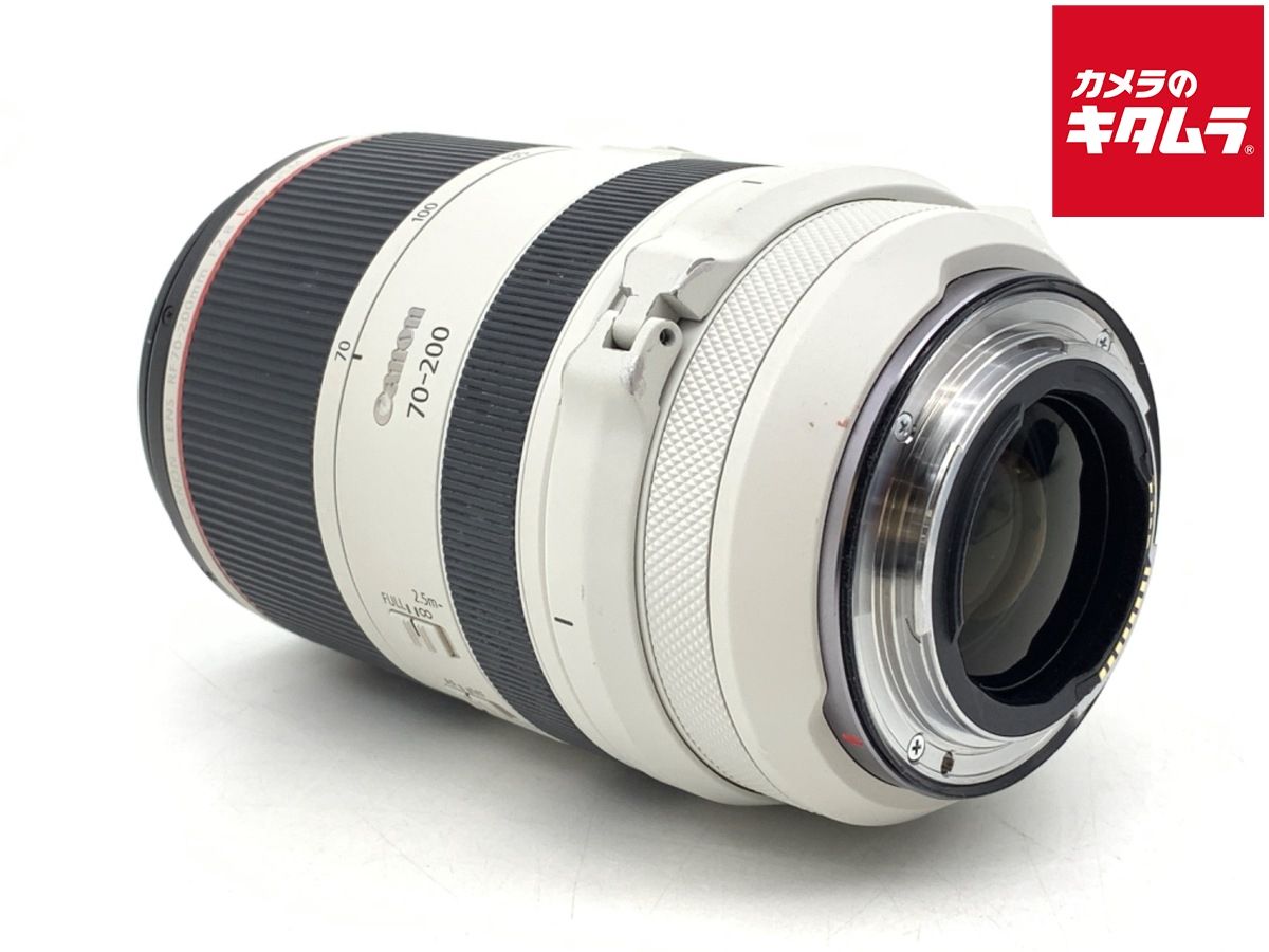 Lens (Zoom) Rf70-200Mm F2.8 L Is Usm