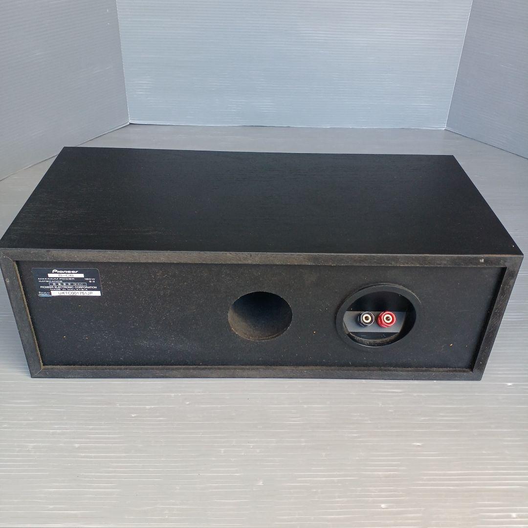 Pioneer Speaker S-C6