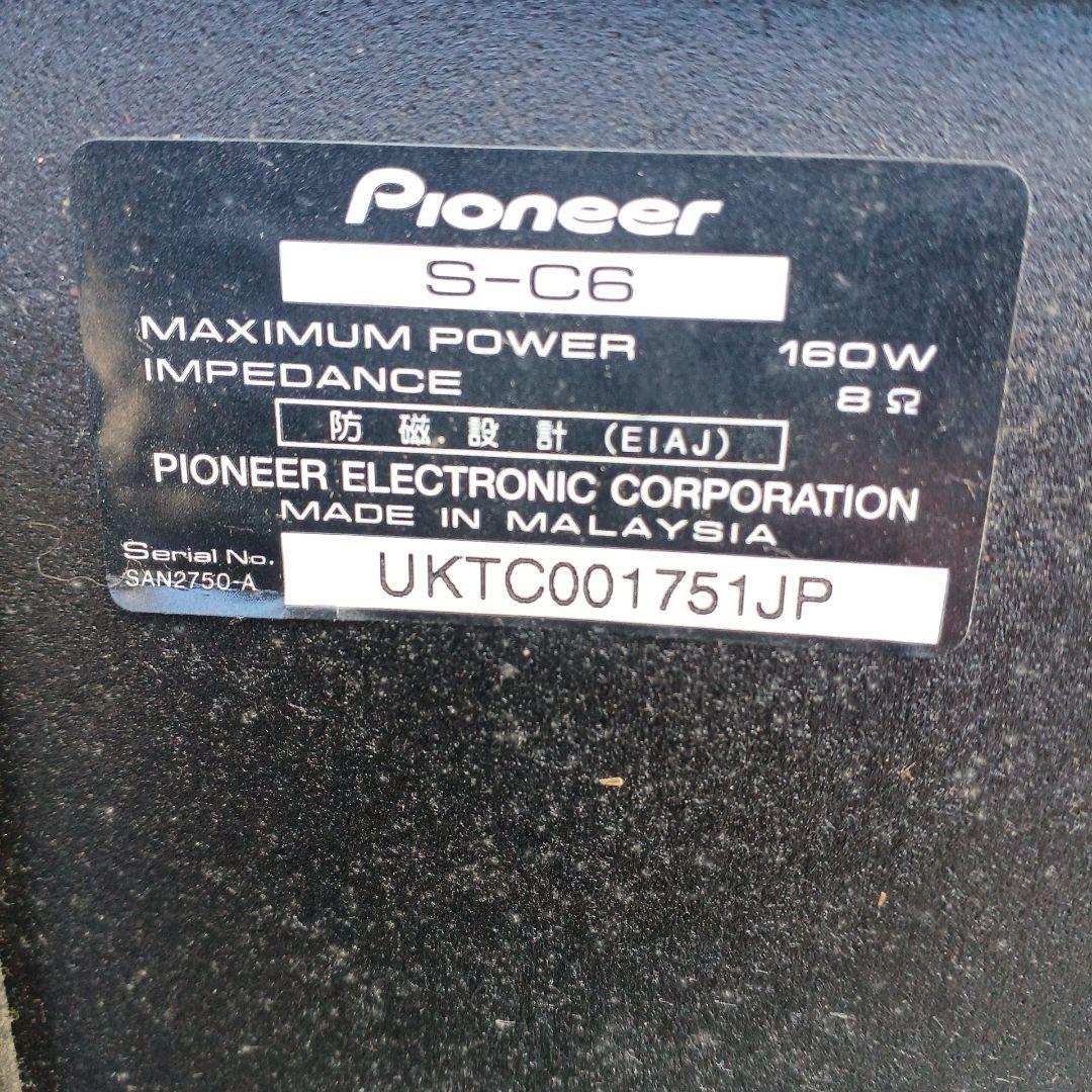 Pioneer Speaker S-C6