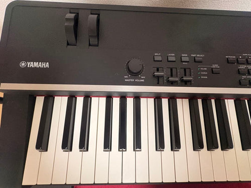 Yamaha Keyboard Electronic Piano Cp4 Stage 88 2