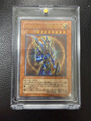 Yu -Gi -Oh! Ocg Duel Monsters 306-025