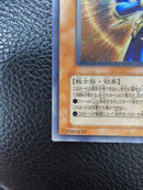 Yu -Gi -Oh! Ocg Duel Monsters 306-025
