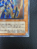 Yu -Gi -Oh! Ocg Duel Monsters 306-025