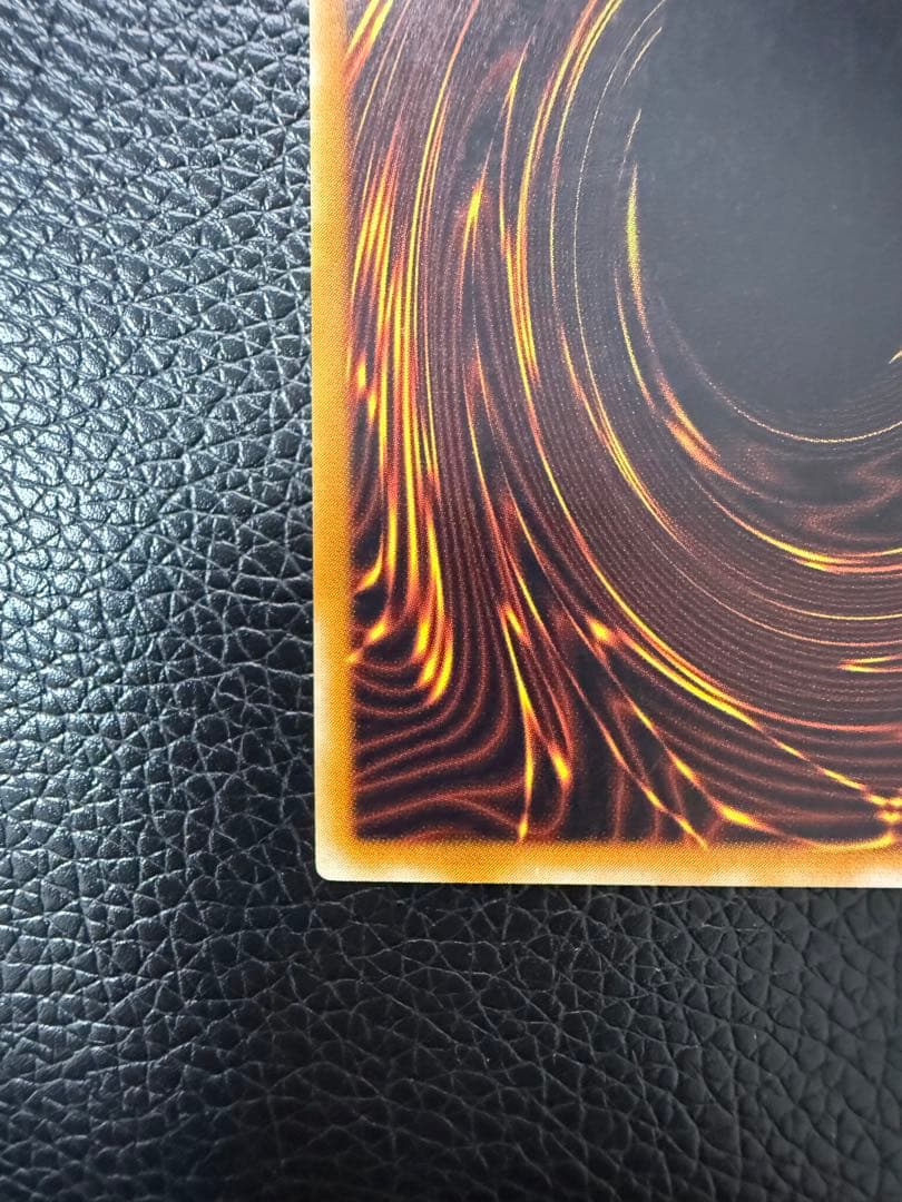 Yu -Gi -Oh! Ocg Duel Monsters 306-025