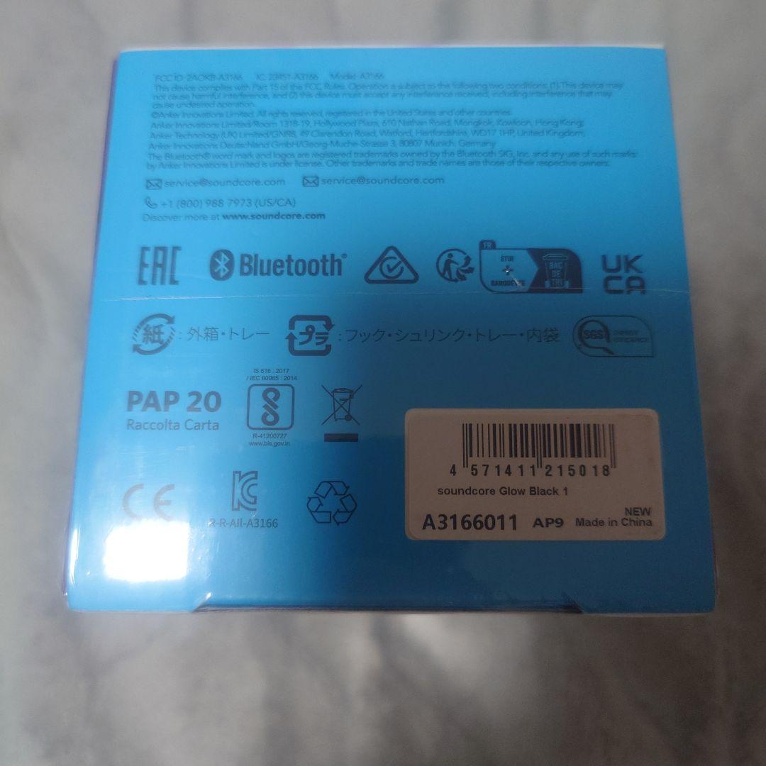 Smart Speaker Soundcore Glow