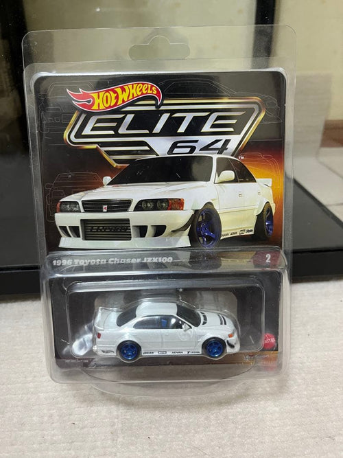 Hot Wheels 64 1996 Jzx100
