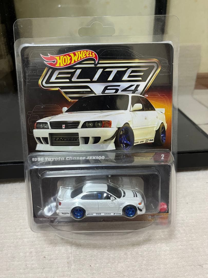 Hot Wheels 64 1996 Jzx100