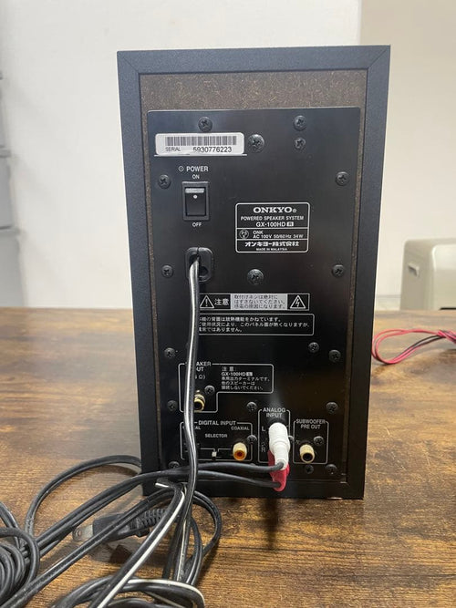 Others Onkyo Gx-100Hd