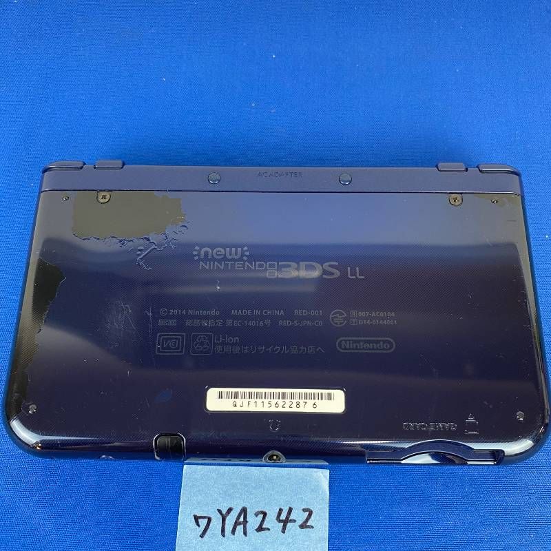 Body (New 3Ds Ll) Ya242 Ips 3Dsll Ac Nintendo New3Ds 7