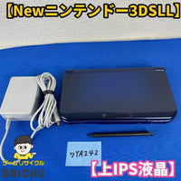 Body (New 3Ds Ll) Ya242 Ips 3Dsll Ac Nintendo New3Ds 7