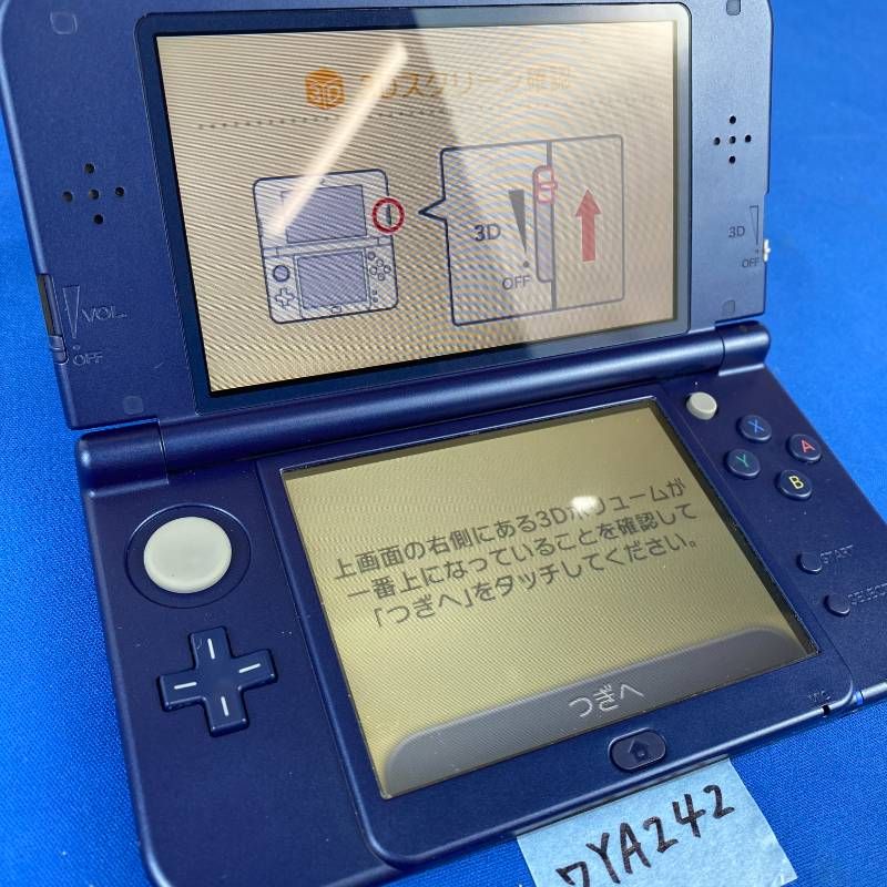 Body (New 3Ds Ll) Ya242 Ips 3Dsll Ac Nintendo New3Ds 7