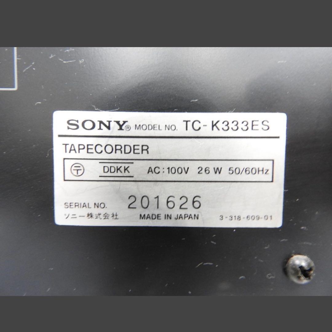 Sony Cd Md Cassette Deck Tc-K333Es