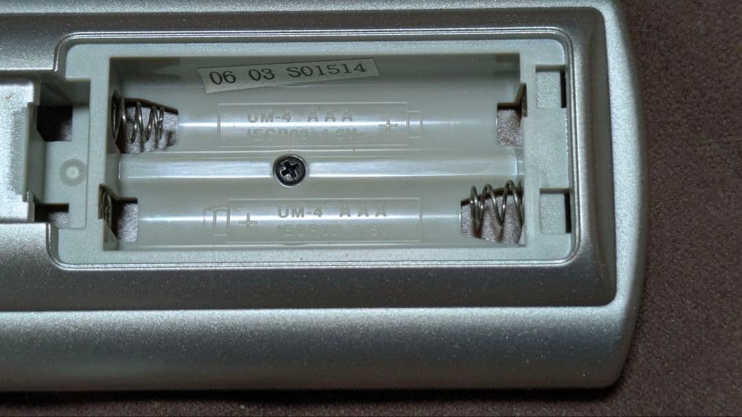 Denon Cd Sacd Players Rc-1020