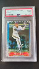Calbee Psa9 1998 #S-08 Mint 9