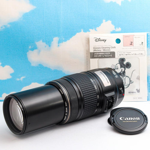 Canon Zoom Lenses Ef 75-300 Is