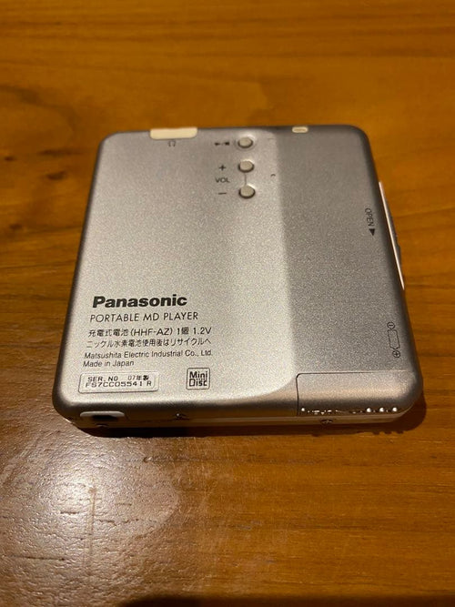 Panasonic Portable Md Player Sj-Mj100