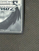 Weiss Schwarz