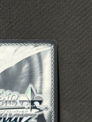 Weiss Schwarz