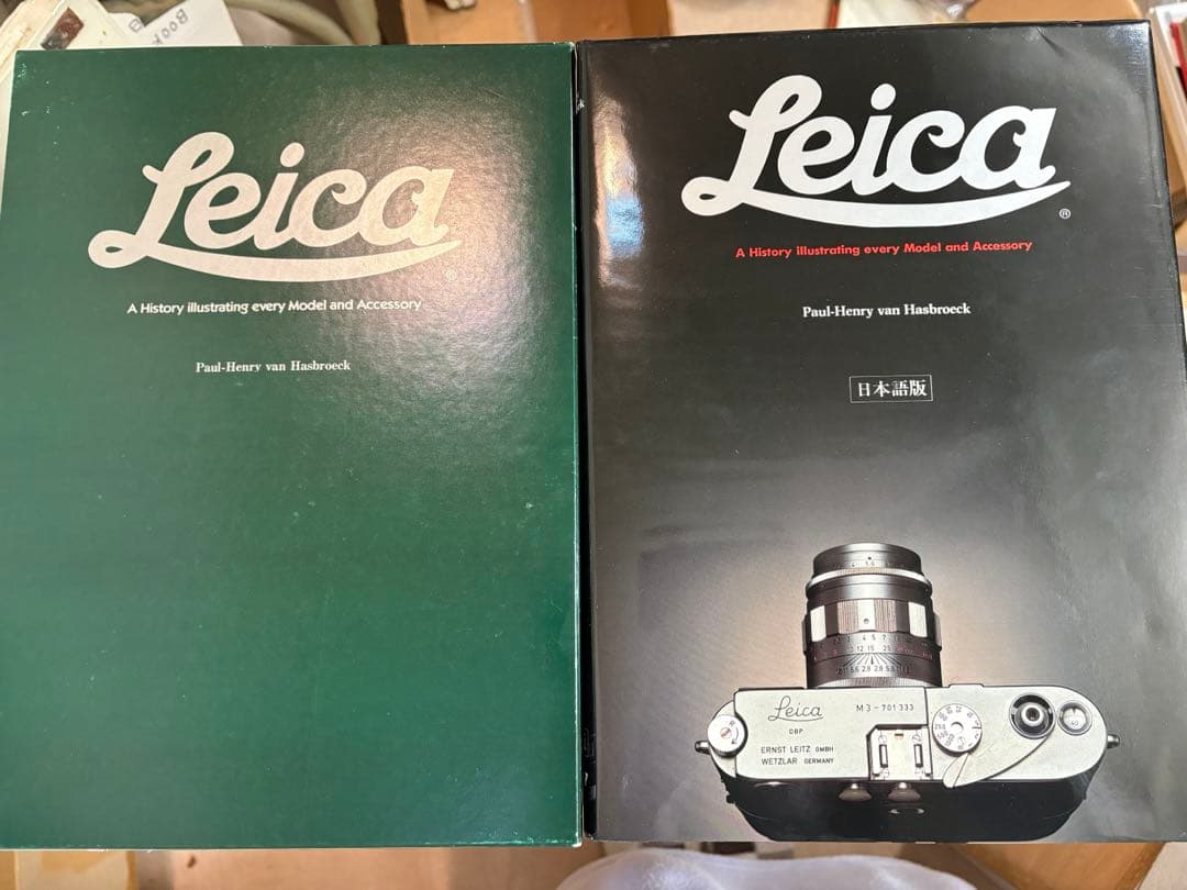 Hobbies, Sports, Practical Use Leica A History