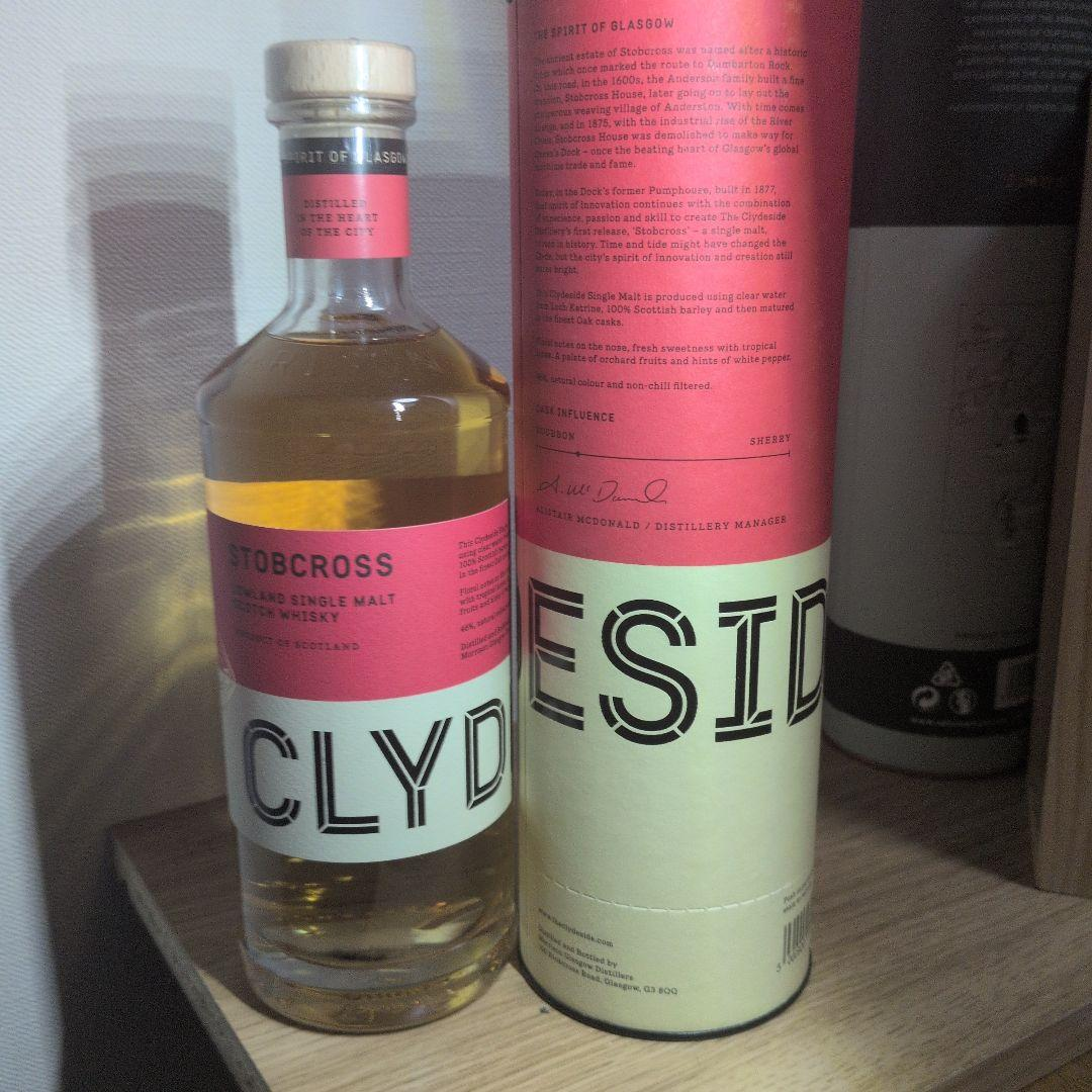 Whisky Clydeside Ml