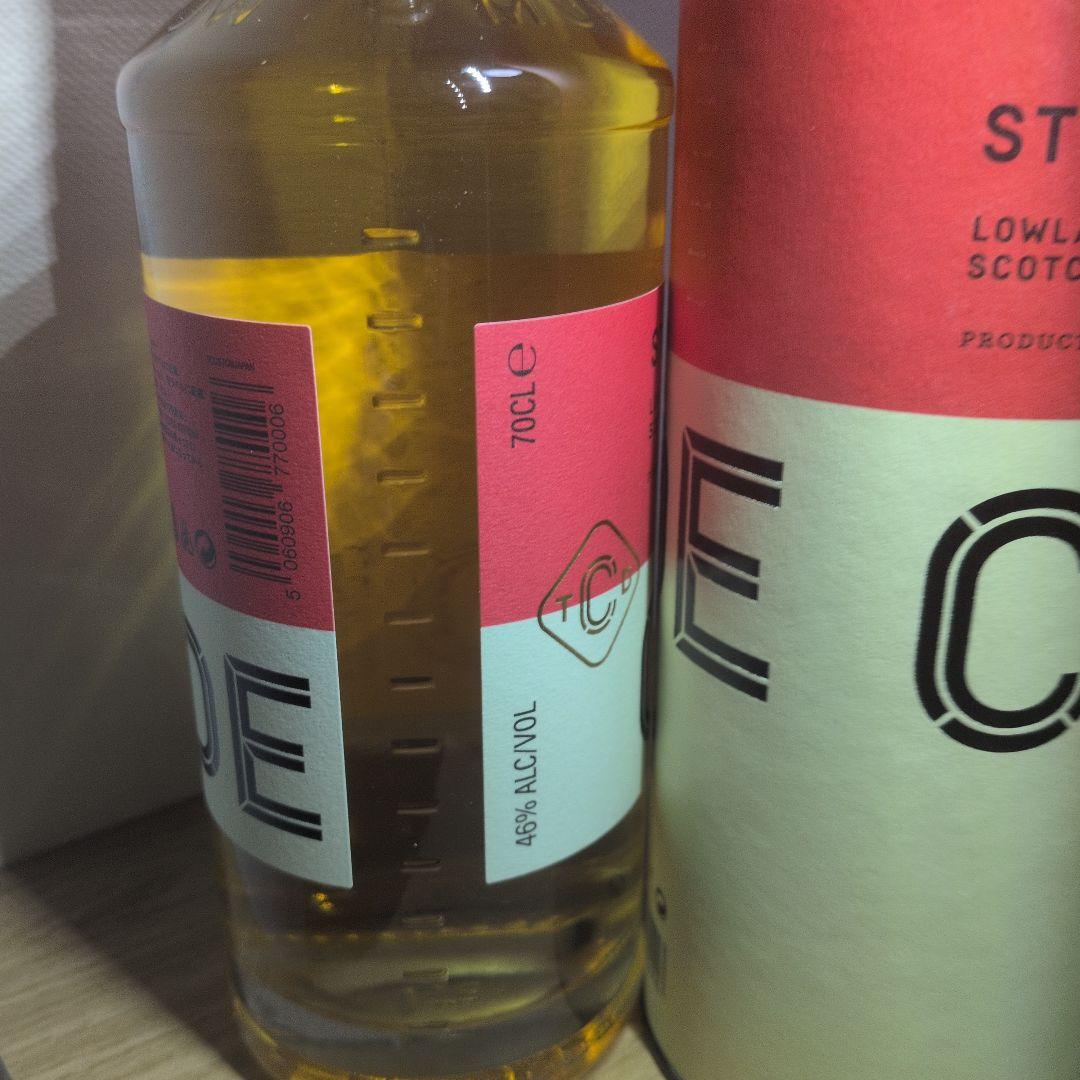 Whisky Clydeside Ml