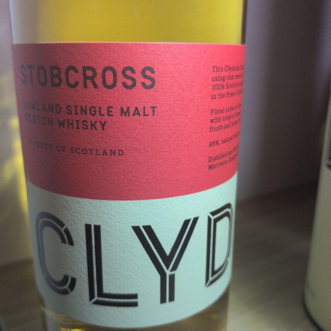 Whisky Clydeside Ml