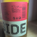 Whisky Clydeside Ml
