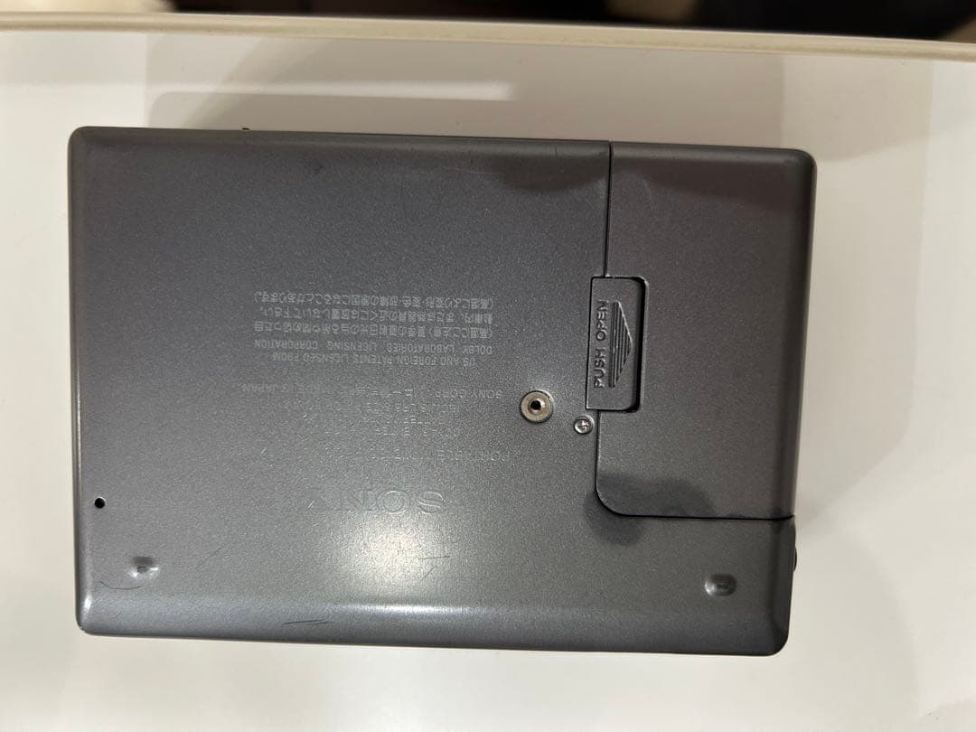 Sony Portable Md Player Walkman
