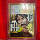 One Piece Card Game 3