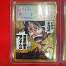 One Piece Card Game 3