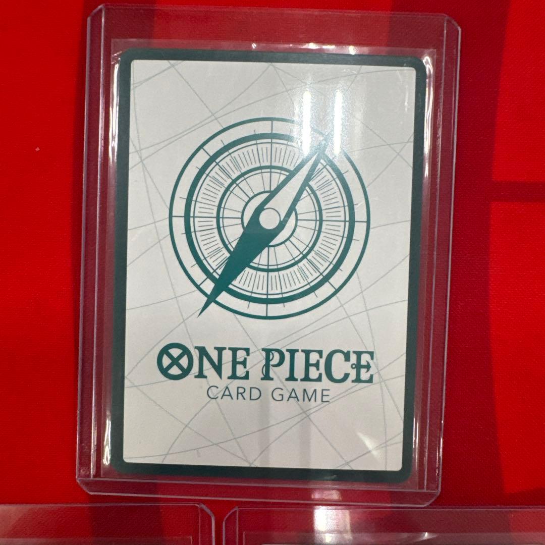 One Piece Card Game 3