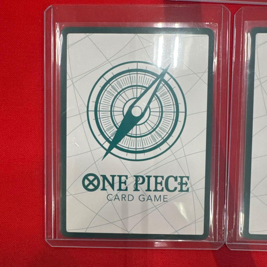 One Piece Card Game 3