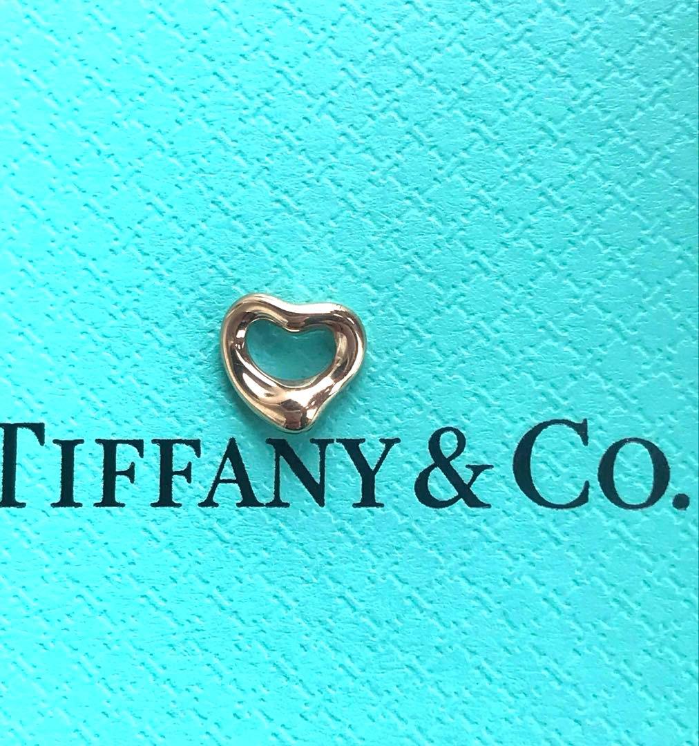 Tiffany Charms Tiffany&Co Au750