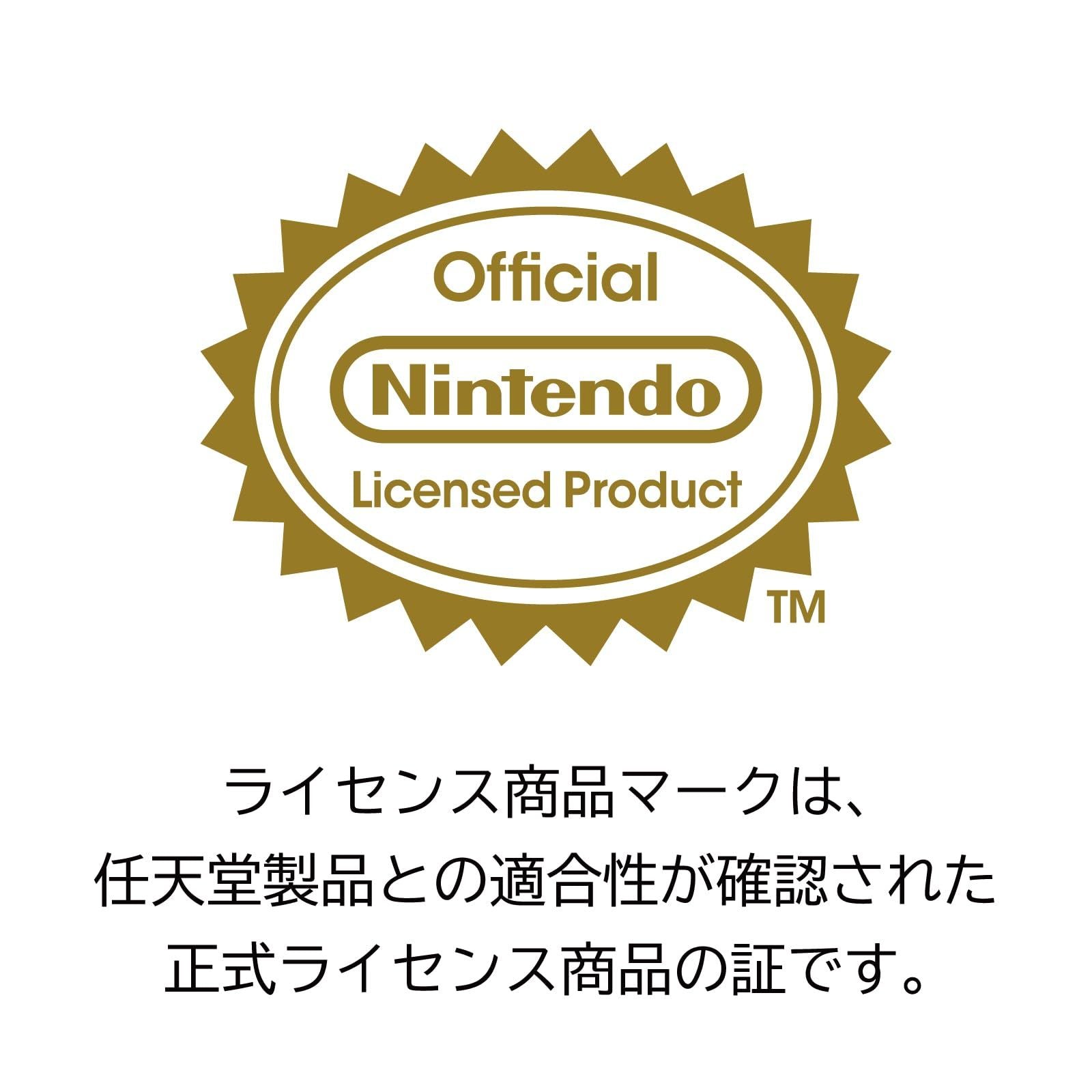 Others Turbo For Nintendo Switch 2, Switch2
