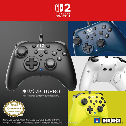 Others Turbo For Nintendo Switch 2, Switch2