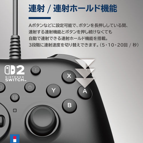 Others Turbo For Nintendo Switch 2, Switch2